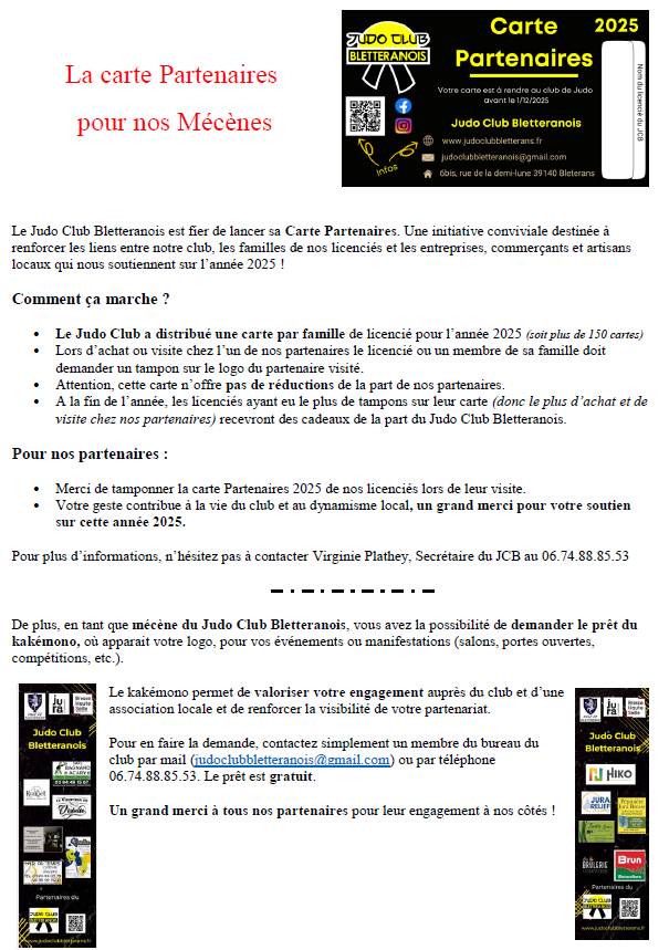 Carte partenaires mecenes