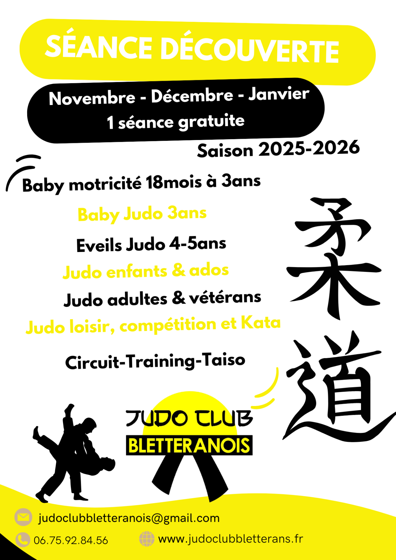 Jcb seance decouverte